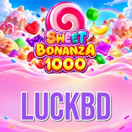 luckbd Install FAQ