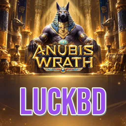 Developer Info luckbd