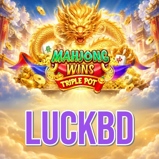 Who We Are at luckbd