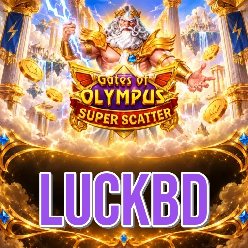 Official App Icon