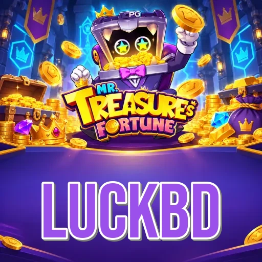How to Update luckbd