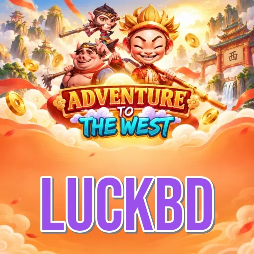 Privacy & Security luckbd