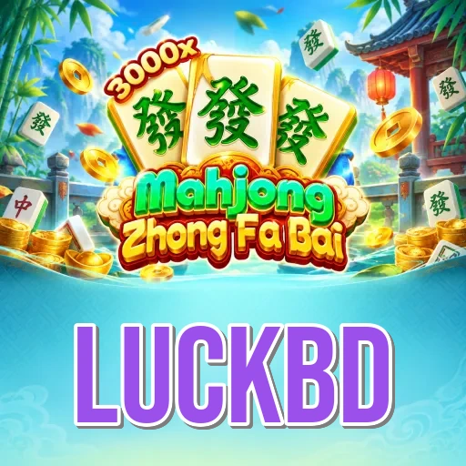Executive Summary - luckbd Testing Results